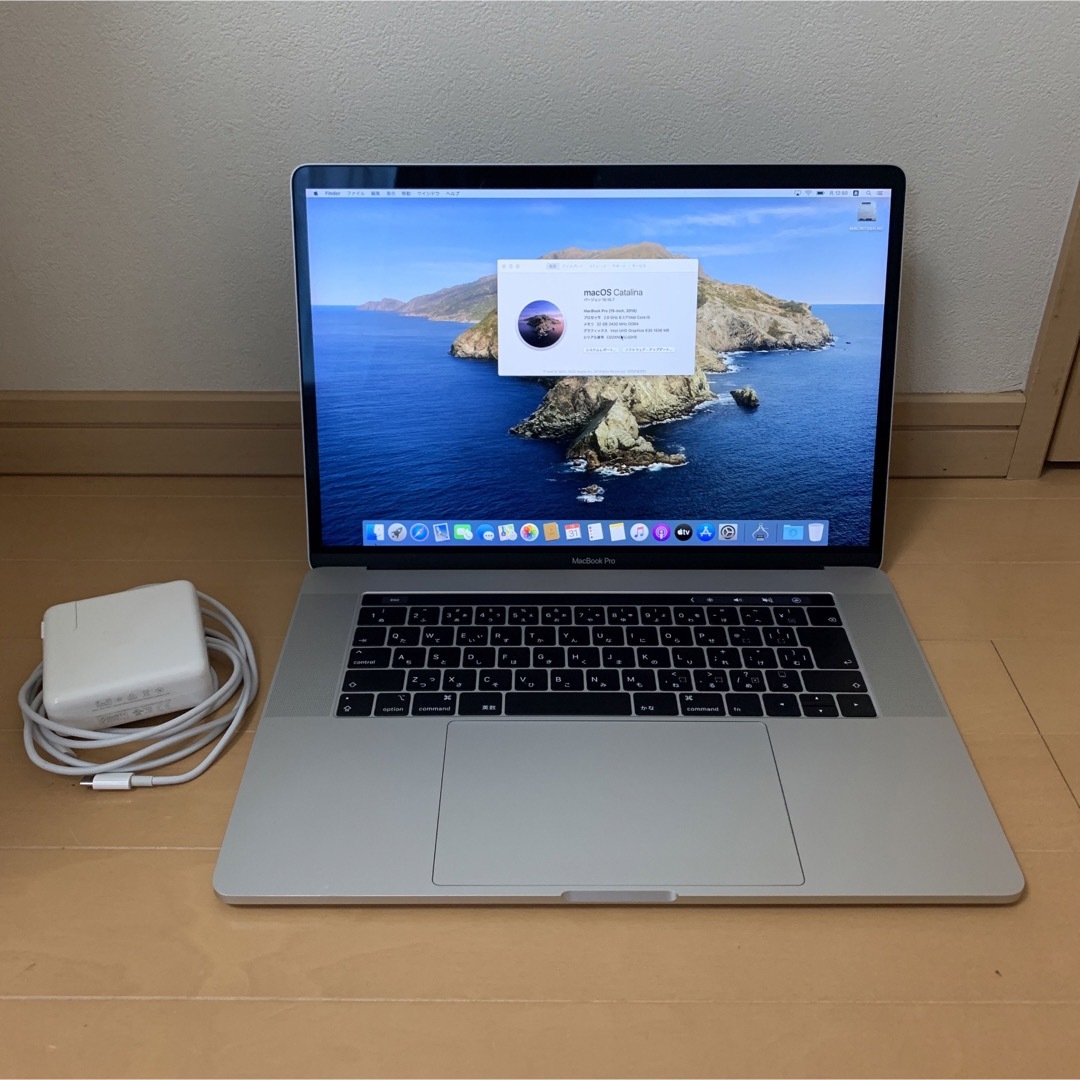 充放電回数15回】MacBookAir13 early2015 メモリ8GB われる 充放電回数15回】MacBookAir13 early2015 メモリ8GB われる
