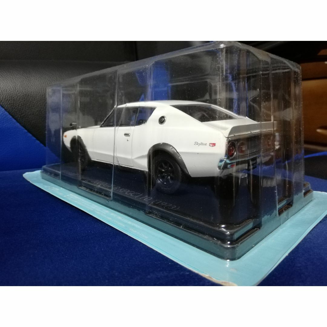 1/24国産名車コレクション（8）日産 スカイライン 2000GT-R-