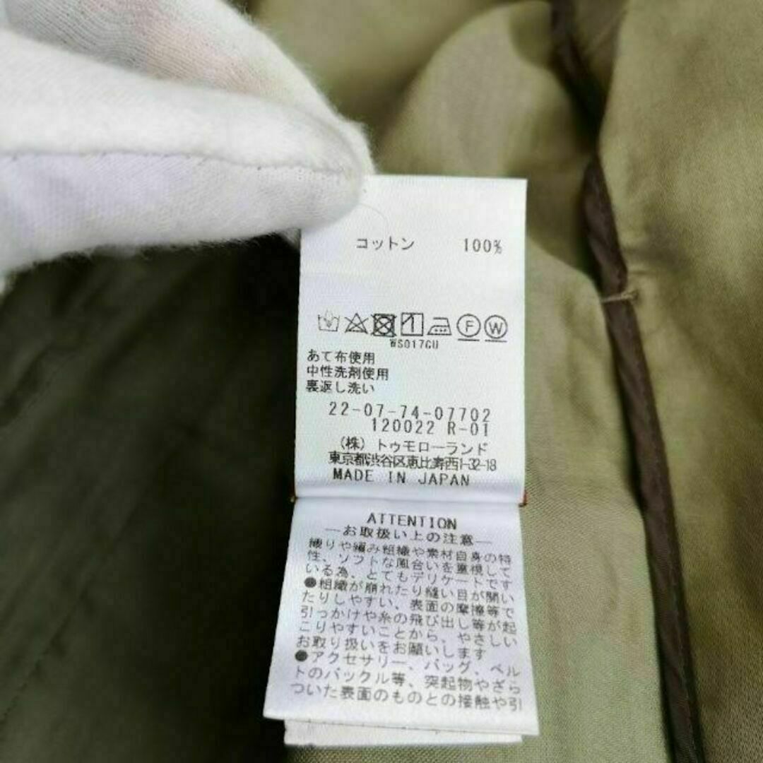 デプレ トゥモローランド ノーカラージャケット 光沢 カーキ 36 春夏