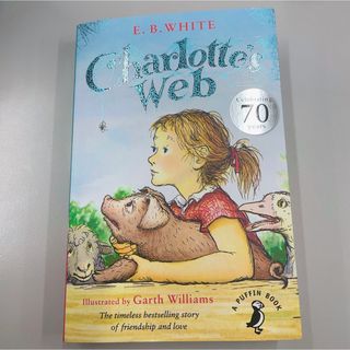 CHARLOTTE'S WEB(B)(洋書)