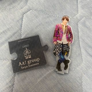 ジャニーズジュニア(ジャニーズJr.)の末澤誠也 アクスタ(アイドルグッズ)