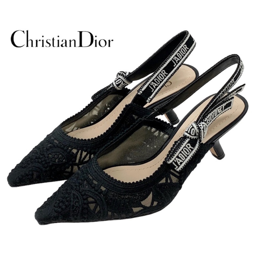 クリスチャンディオール CHRISTIAN DIOR パンプス レース ブラック 黒 サンダル j'adior ロゴ スリングバック 靴 シューズ |  フリマアプリ ラクマ