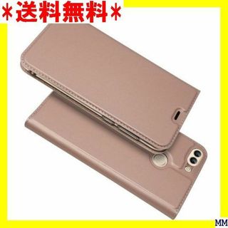 ２ HUAWEI nova lite 2 ケース ファーウ 薄型 ピンク 570(モバイルケース/カバー)