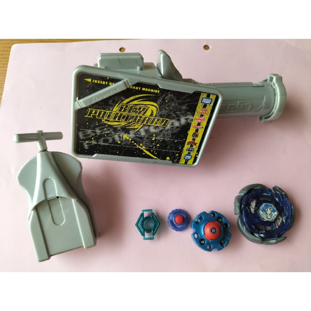 メタルファイトベイブレード ビッグバンペガシスDXセット