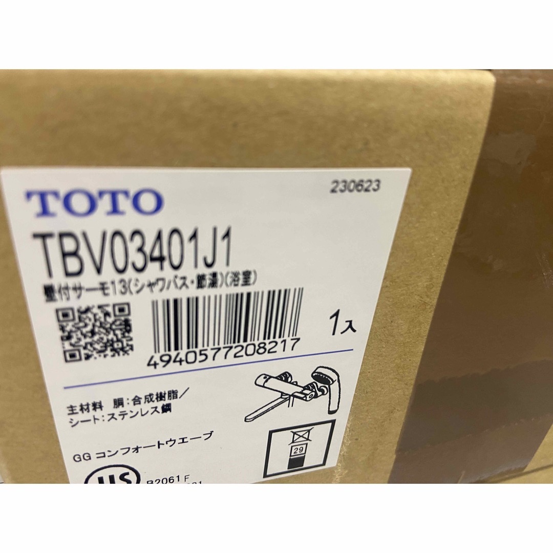 TOTO TOTO TBV03401J1 サーモ シャワー混合栓の通販 by クレオ｜トウトウならラクマ