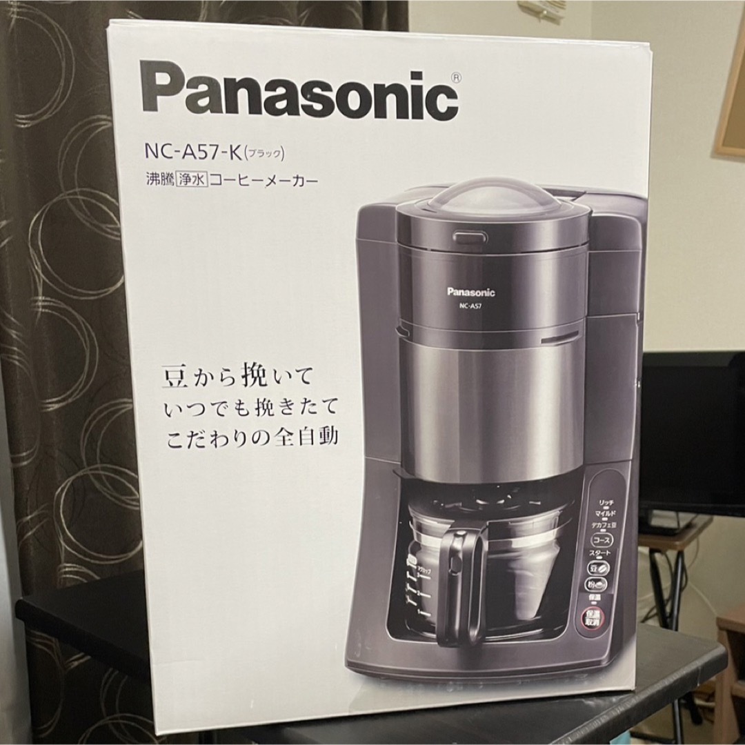 Panasonic 酔う NC-A57-K BLACK Panasonic 酔う NC-A57-K BLACK