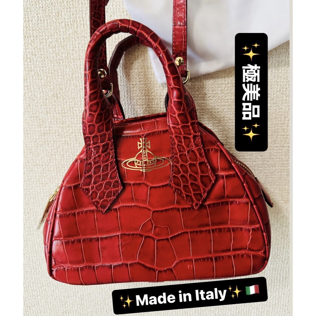 Vivienne Westwood - 美品VivienneWestwood 本革ヤスミンショルダー