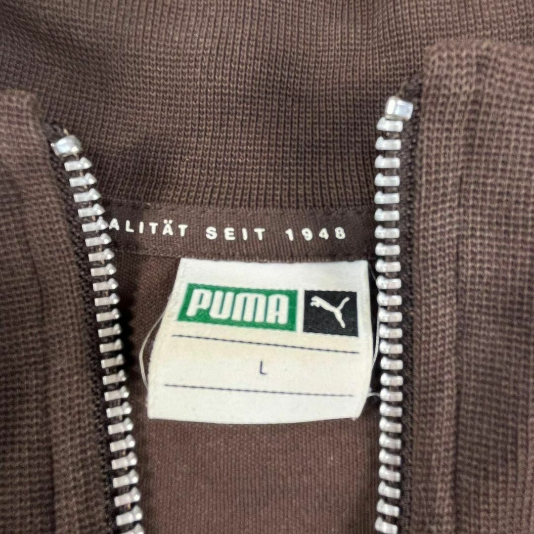 PUMA(プーマ)の【 大きいサイズ 】 プーマ　完売品　セットアップ　スウェット　ビッグロゴ　L メンズのトップス(ジャージ)の商品写真