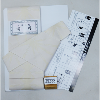 角帯 浴衣帯 ワンタッチ角帯 日本製 男性用 結び不要 貝の口 NO39233(浴衣帯)