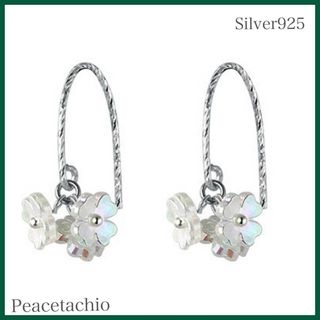 ピアス　Silver925　フラワー　お花　揺れる　ホワイト　 収納ケース付(イヤーカフ)