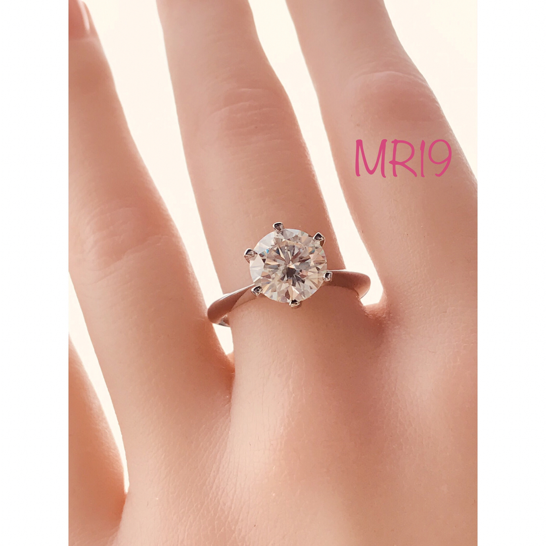 MR19／ 10号 3ct 3カラット 9㎜ モアサナイト リング 925