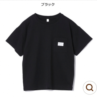 ニシマツヤ(西松屋)の西松屋 Tシャツ ハーフパンツ 110(Tシャツ/カットソー)