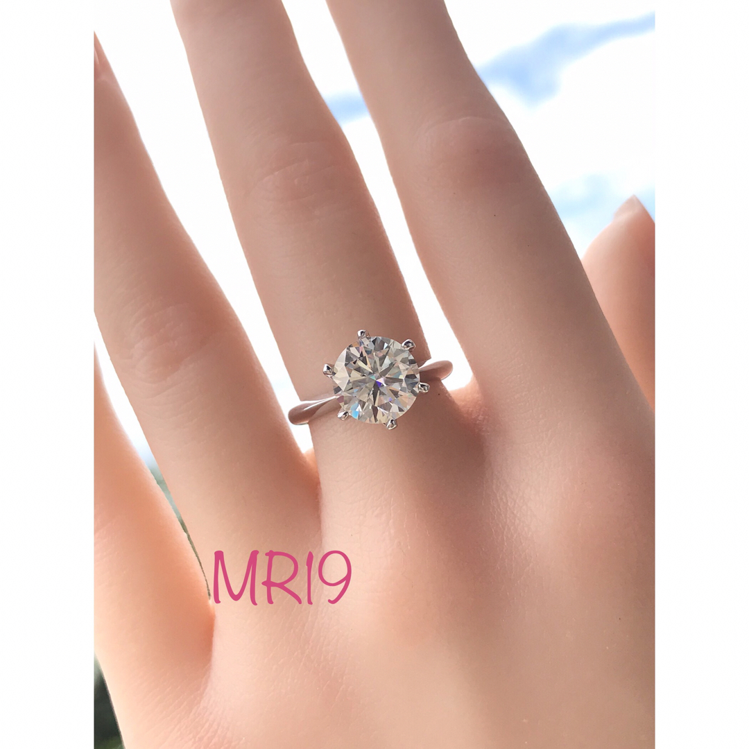 MR19／ 8号 3ct 3カラット 9㎜ モアサナイト リング 925