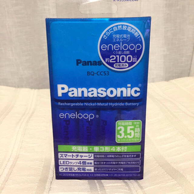 Panasonic(パナソニック)のeneloop 充電器セット  スマホ/家電/カメラのスマートフォン/携帯電話(バッテリー/充電器)の商品写真