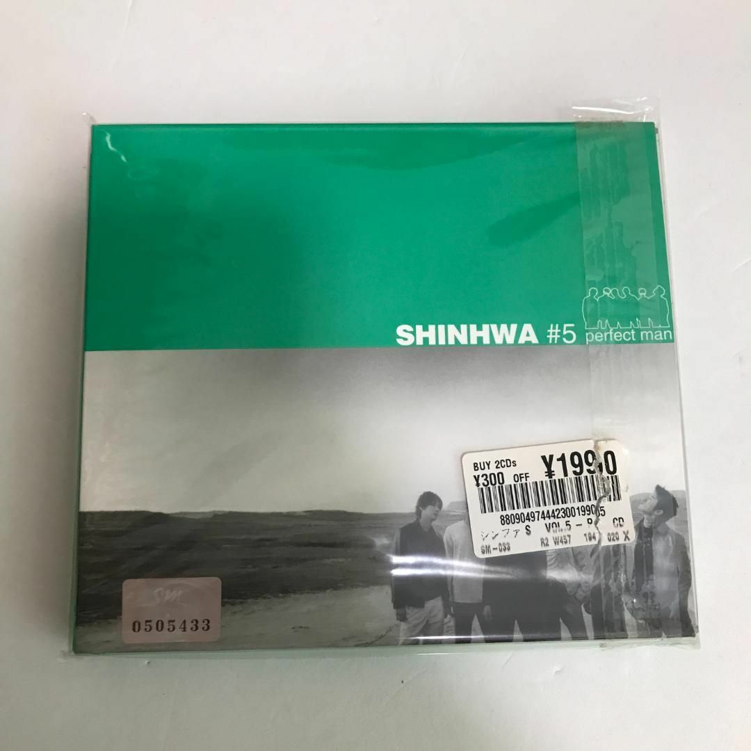 神話37382 SHINHWA #5 perfect man 完美超男子 CD