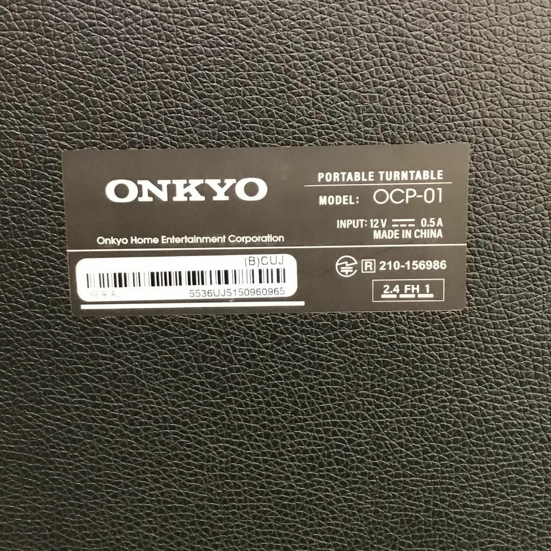 タ ONKYO ターンテーブル レコードプレーヤー　OCP-01 ブラック