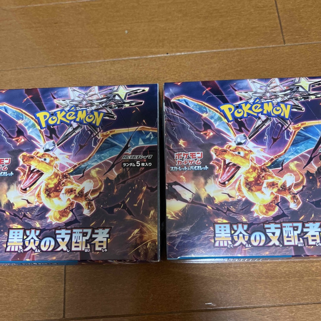 オンラインストア早割 ポケモンカードBOX黒炎の支配者 シュリンク付き