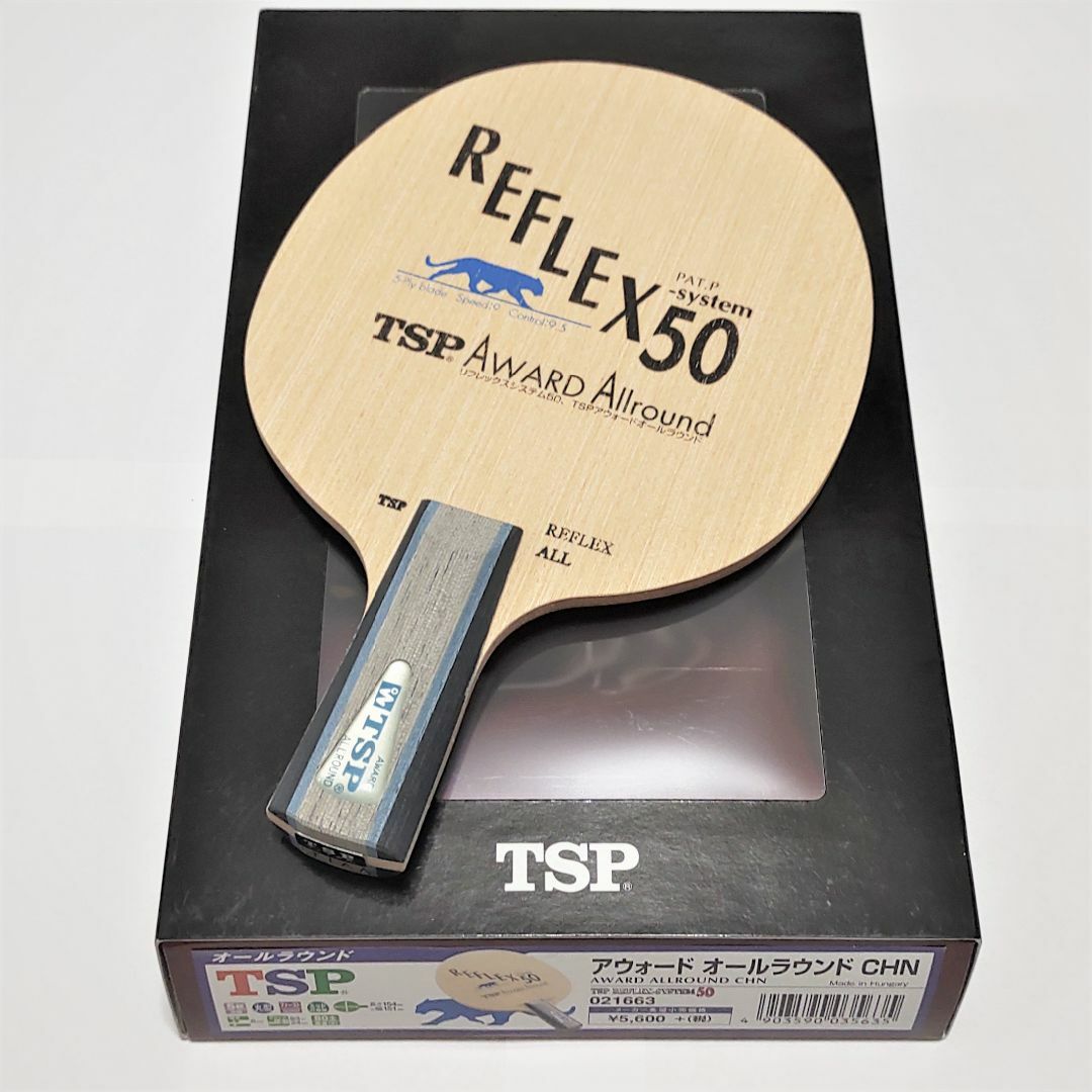 TSP - アウォードオールラウンドCHNの通販 by 放物線's shop|ティー