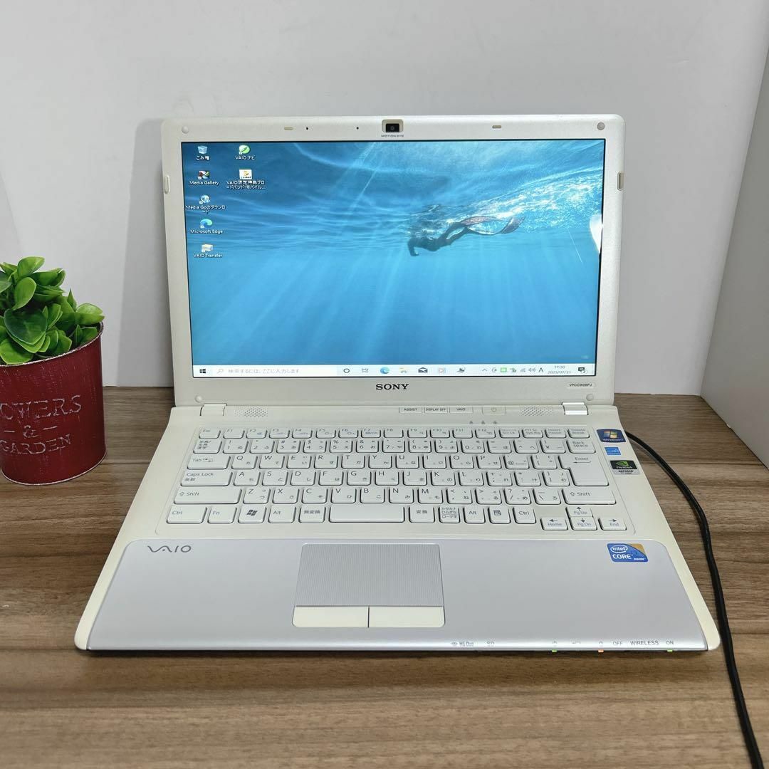 B53 VAIO【i3♡Office♡カメラ】すぐ使えるPC 1