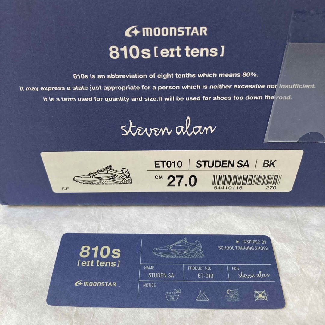 MOONSTAR (ムーンスター)の新品 レア 810s Steven Alan STUDEN 27.0 黒 別注 メンズの靴/シューズ(スニーカー)の商品写真
