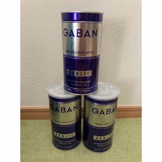 ギャバン(GABAN)のGABAN ガーリックパウダー　400g 3個セット(調味料)