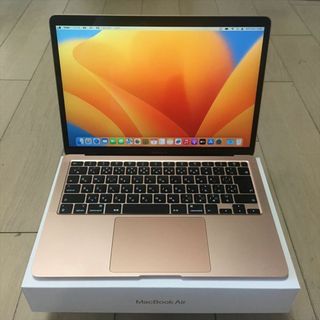 Apple - 6日まで! 099）美品! MacBook Air 13インチ 2020-512の通販