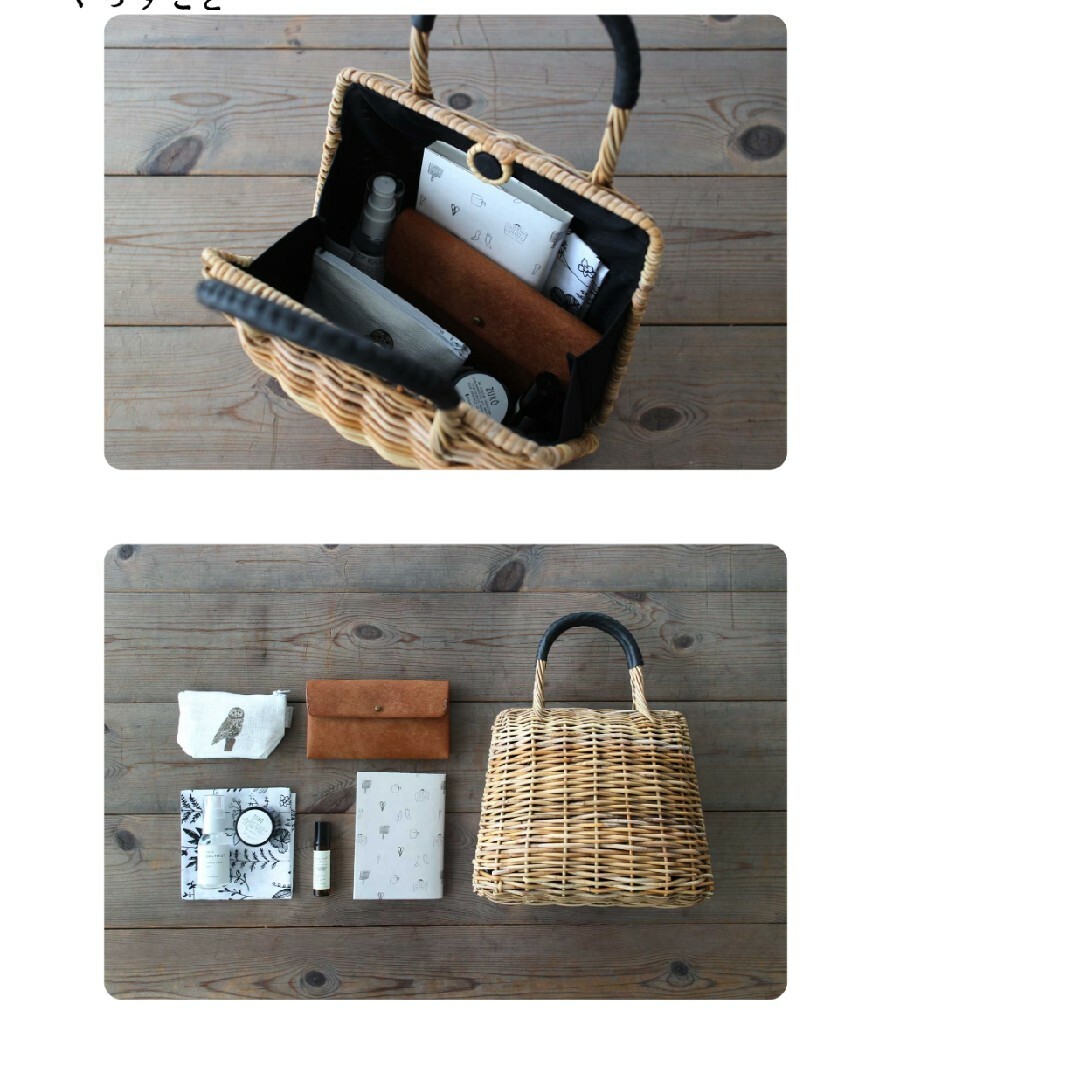 nest Robe(ネストローブ)の一度短時間使用　カゴバッグ レディースのバッグ(かごバッグ/ストローバッグ)の商品写真