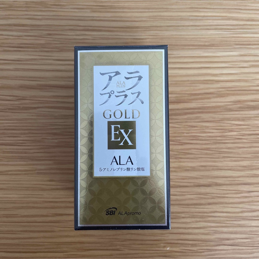 SBIアラプロモ SBI株主優待セット アラプラスゴールド 発芽玄米の底力3袋の通販 by kappe SBI 株主優待 アラプラスゴールドEX ×2個 発芽玄米の底力×6個