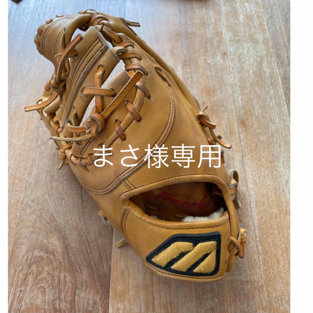 Mizuno Pro(ミズノプロ)のミズノプロ 希少 ビックM ファーストミット  オーダー 左　値下げします。 スポーツ/アウトドアの野球(グローブ)の商品写真