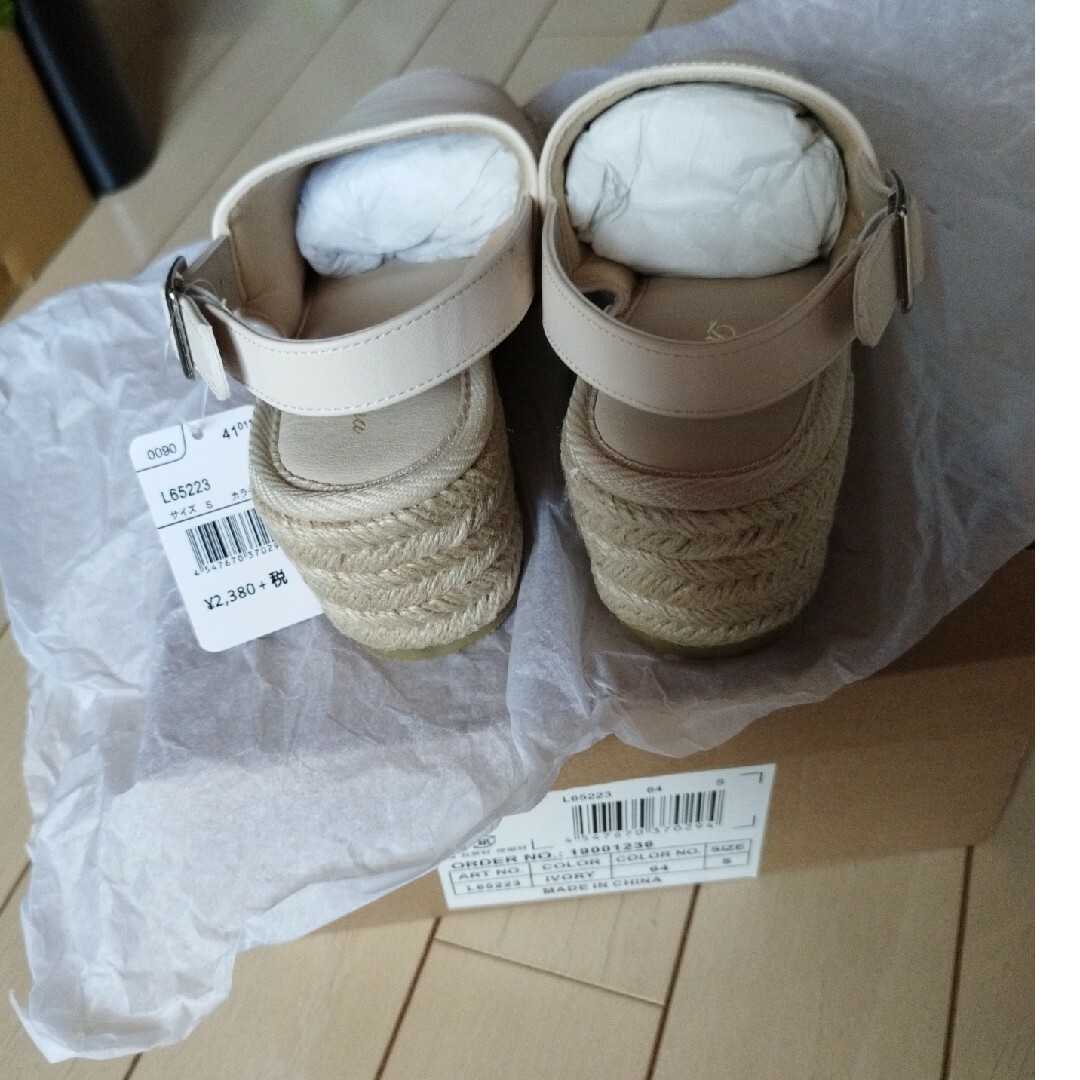 ヒラキのサンダル レディースの靴/シューズ(サンダル)の商品写真