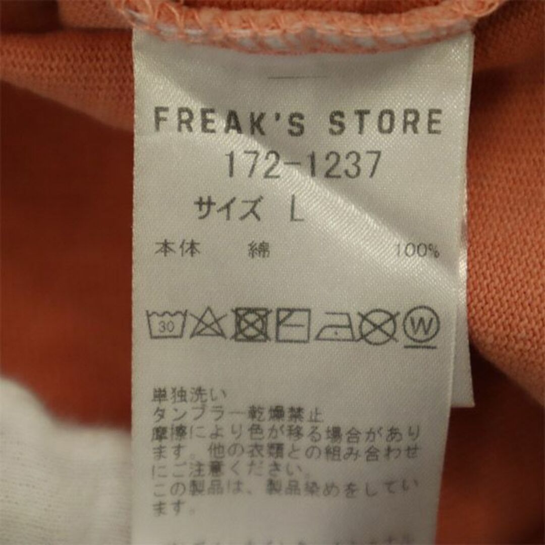 FREAK’S STORE 新品/未使用　半袖Tシャツ　ヴィンテージ風