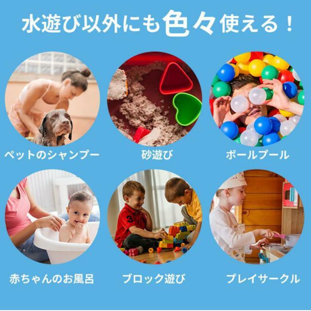 【並行輸入】折り畳み ペットプール 160 petpool01 キッズ/ベビー/マタニティのおもちゃ(その他)の商品写真