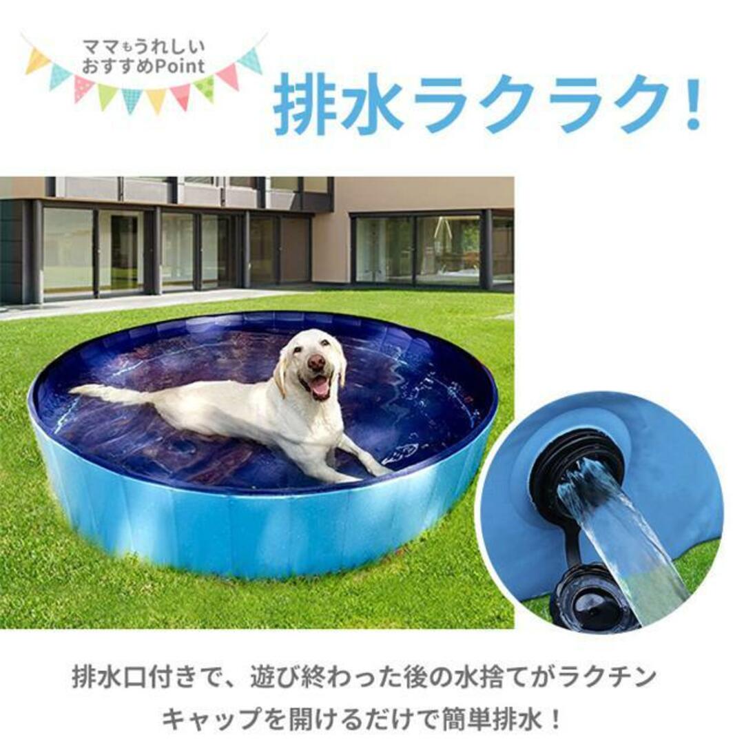 【並行輸入】折り畳み ペットプール 160 petpool01 キッズ/ベビー/マタニティのおもちゃ(その他)の商品写真