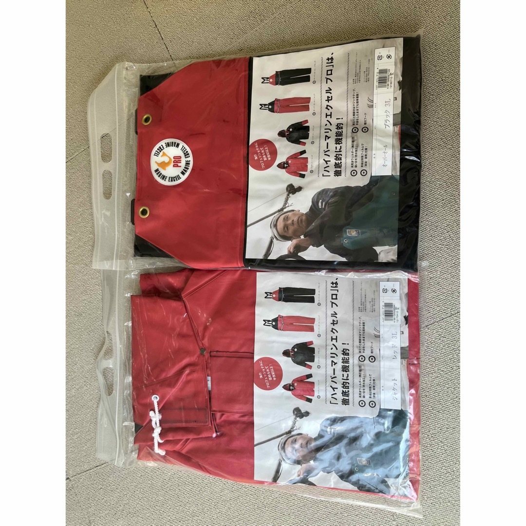 漁労カッパ 上下2セットペット用品