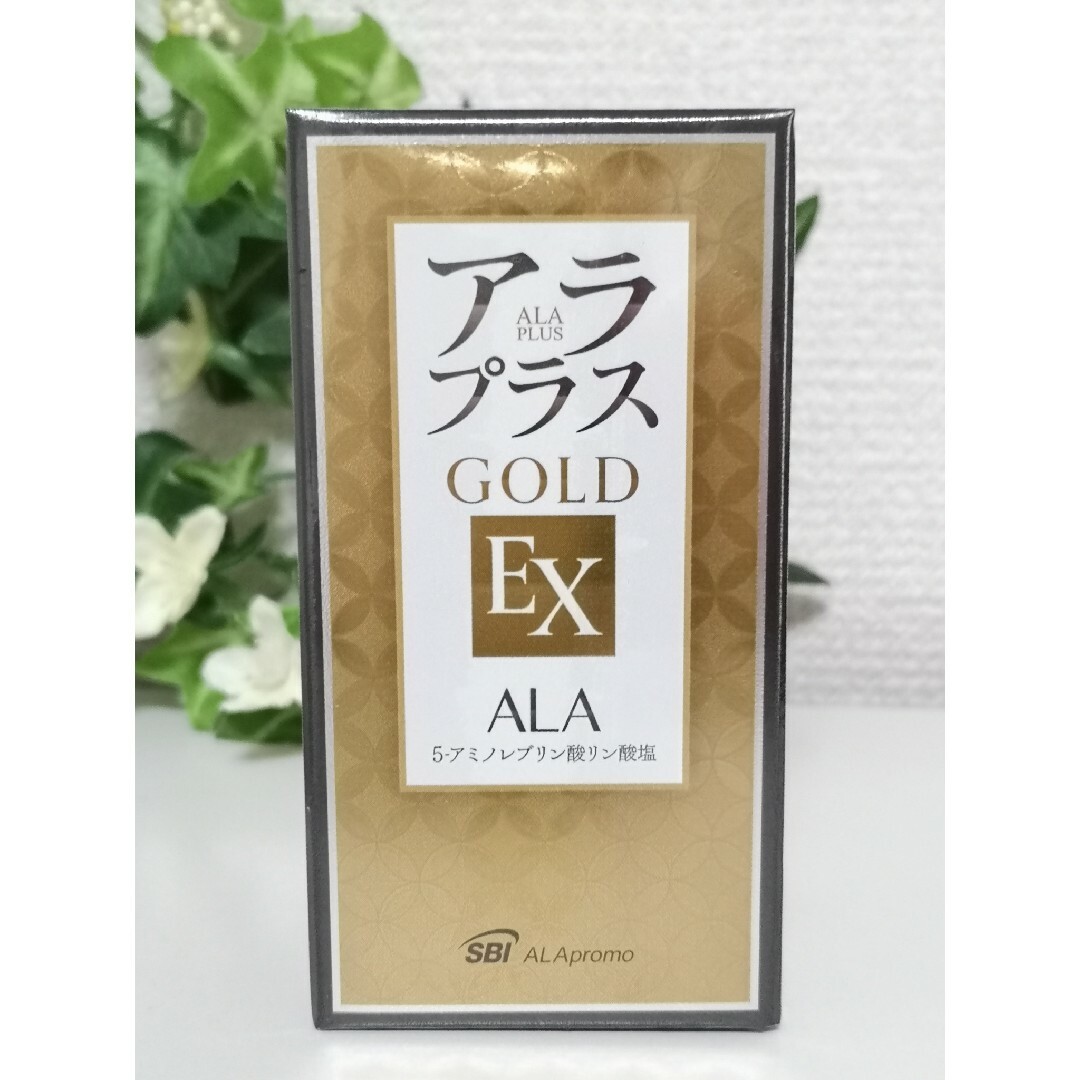 【新品未開封】アラプラス ゴールド EX（60粒）