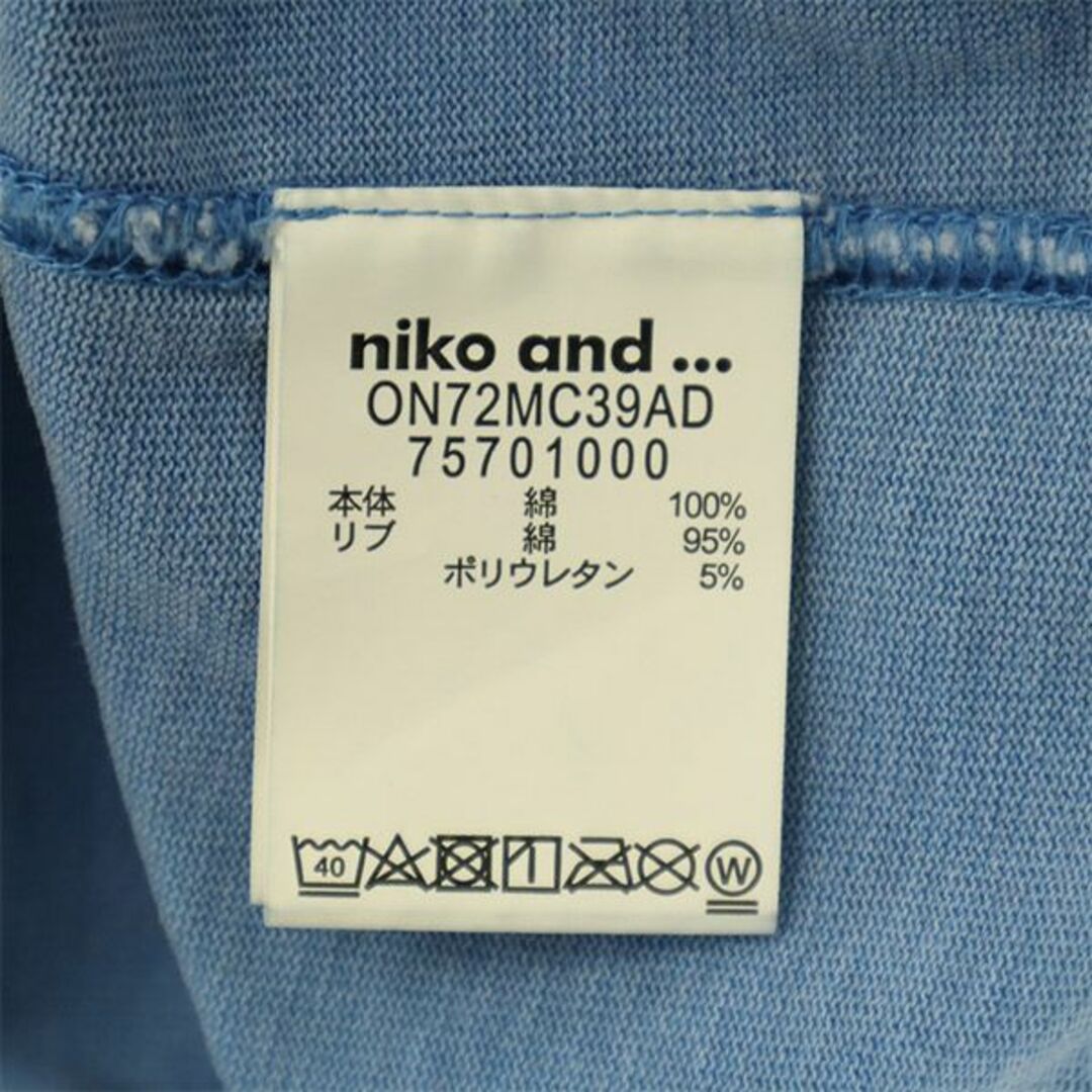 niko and...(ニコアンド)のニコアンド 半袖 Tシャツ 4 ブルー NIKO AND... ポケット付き メンズ 【中古】  【230801】 メール便可 メンズのトップス(Tシャツ/カットソー(半袖/袖なし))の商品写真