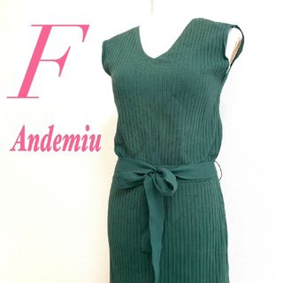 アンデミュウ(Andemiu)のAndemiu アンデミュウ　ロングワンピース　リブ　ノースリーブ　グリーン　F(ロングワンピース/マキシワンピース)