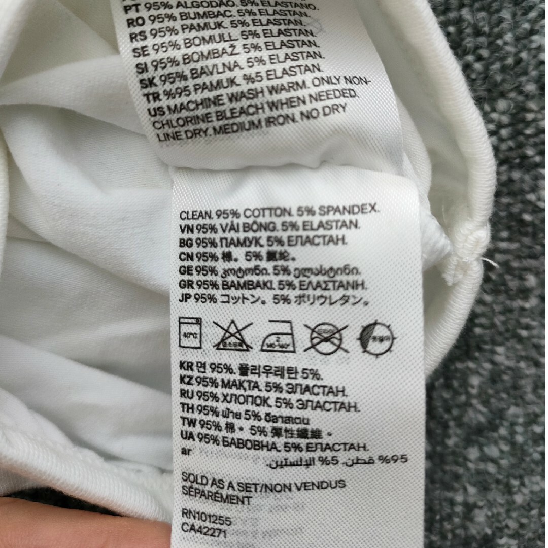 H&M(エイチアンドエム)の【新品未使用】H&M ロンパース 75 キッズ/ベビー/マタニティのベビー服(~85cm)(ロンパース)の商品写真