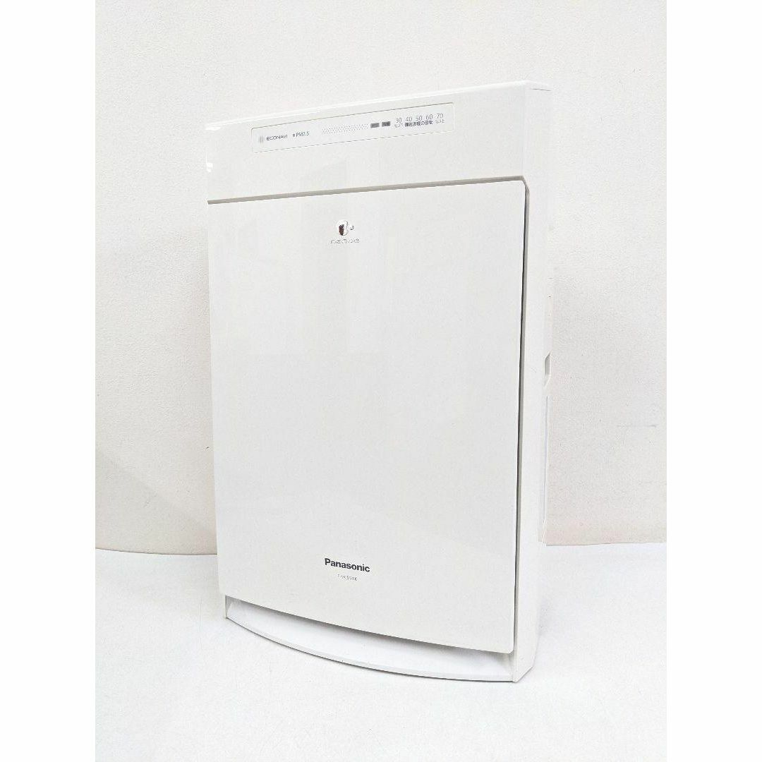 動作確認済み Panasonic F-ZXJP50 加湿空気清浄機 - 空気清浄機 動作確認済み Panasonic F-ZXJP50 加湿空気清浄機 - 空気清浄機