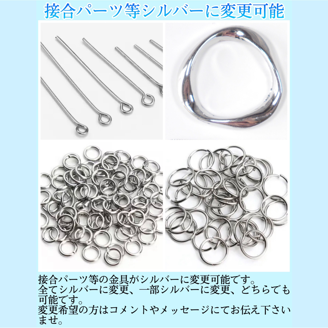 ロリィタガーターリング ガラス製パールビーズタイプ(黒)【デザインカスタム詳細】 ハンドメイドのアクセサリー(アンクレット)の商品写真