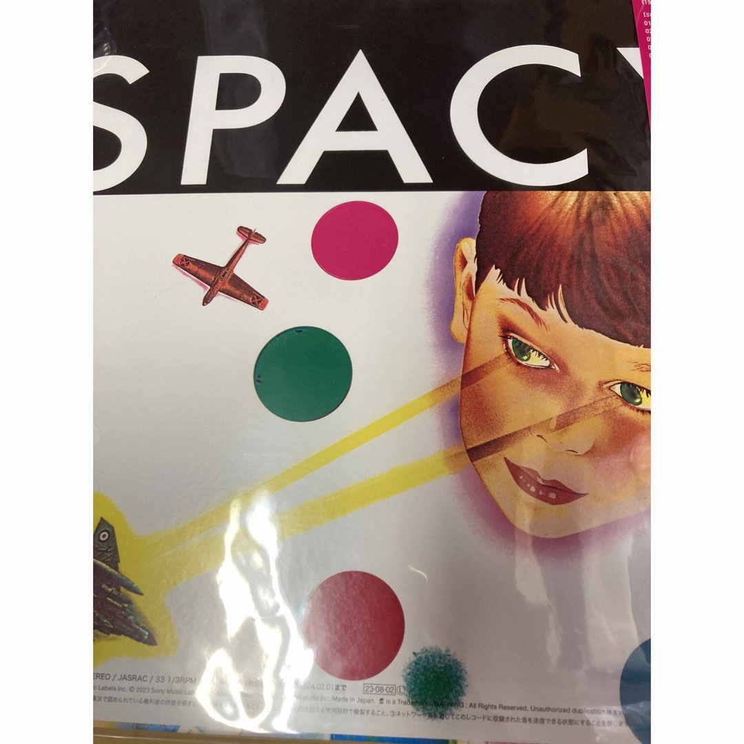 山下達郎 SPACY 完全生産限定盤/180ｇ重量盤レコード 新品未開封 1