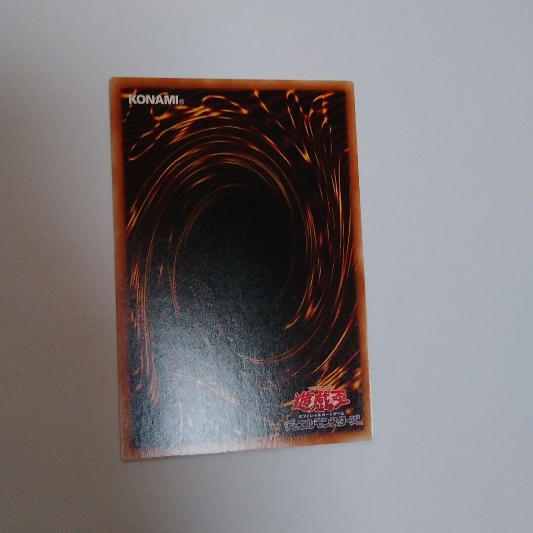 遊戯王 - スターダストドラゴン DTパラレル 遊戯王の通販 by 遊戯王 - スターダストドラゴン DTパラレル 遊戯王の通販 by