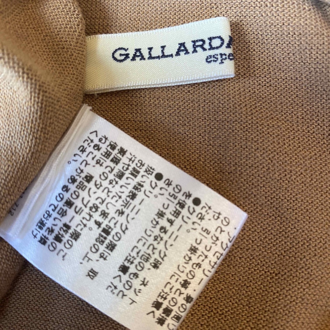 GALLARDA GALANTE - ガリャルダガランテ美品!前後2ウェイサマーニット