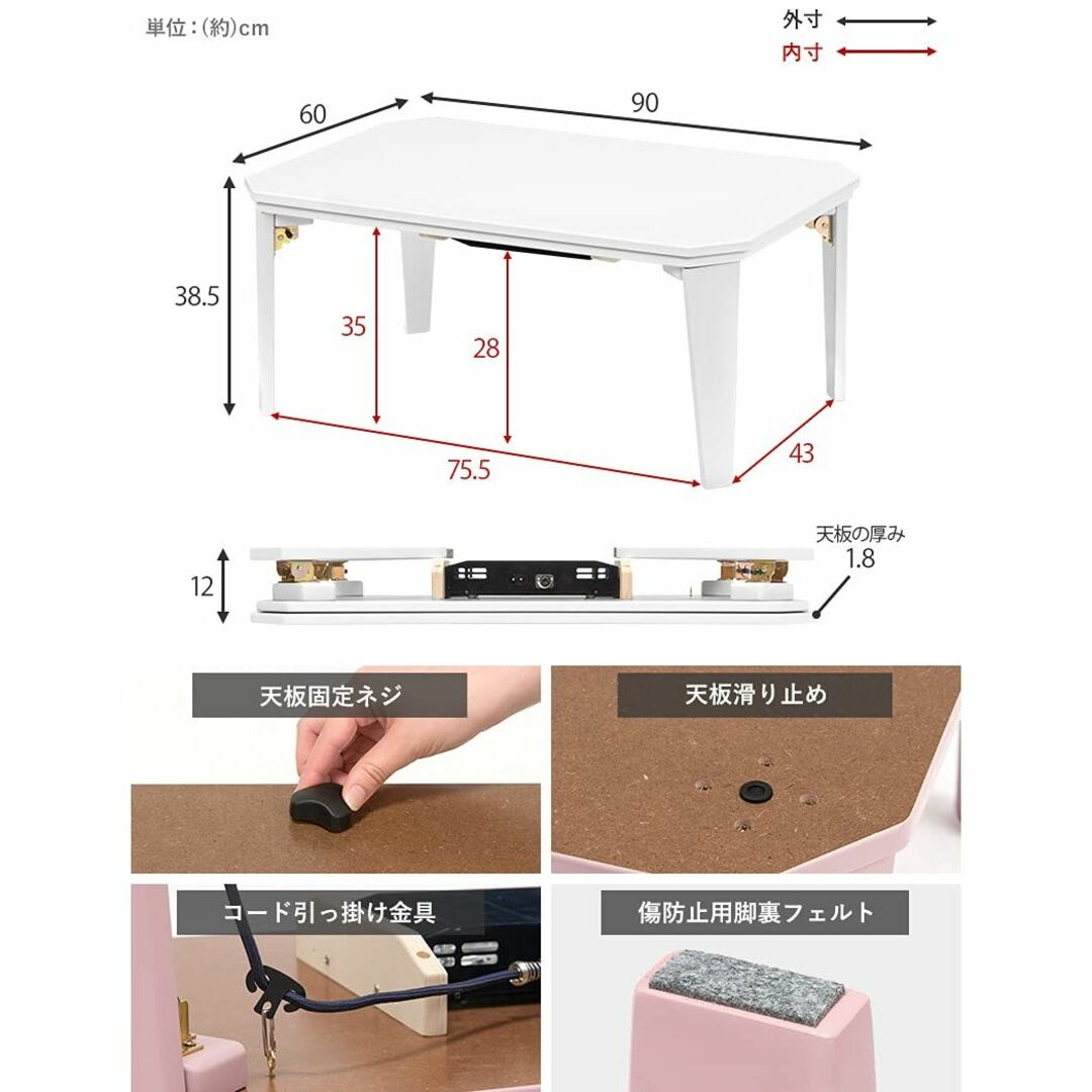 【色: ブルーグレー】萩原 こたつ こたつテーブル センターテーブル カジュアル