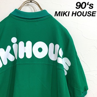 好評 mikihouse - MIKI HOUSE 希少 90年代 MIKI HOUSE トレーナー ロゴ