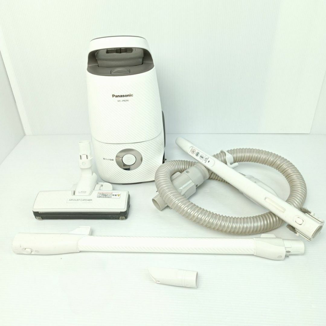 パナソニック Jコンセプト 紙パック式掃除機 MC-JP820G-W