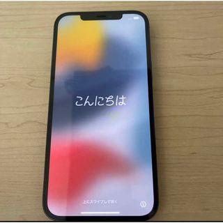 なおみ様専用 iPhone 12ProMax パシフィックブルー 128GB(スマートフォン本体)