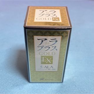 アラプラスGOLD EX 5-ALA １箱 新品未開封 - アミノ酸