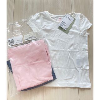 エイチアンドエム 子供 Tシャツ/カットソー(女の子)の通販 6,000点以上