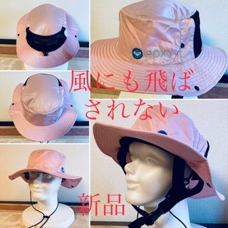 ロキシー(Roxy)の👒🧢  ROXY ロキシー　アウトドア　登山にも最適〜　帽子　首紐付き　ハット　(ハット)